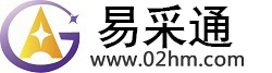 龙华易采通